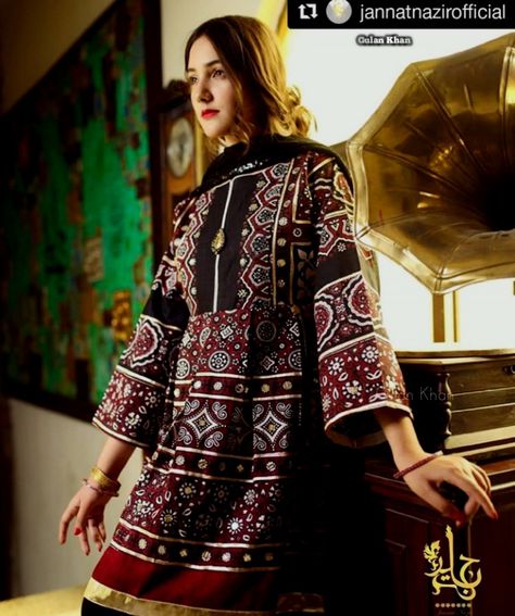 Sindhi traditional Ajrak dress Sindhi Dress, Dress Design Ideas, डिजाइनर कपड़े, Pakistani Formal Dresses, Frock Fashion, Pakistani Fashion Casual, Gaun Fashion, Pakistani Dresses Casual, Pakistani Fashion Party Wear