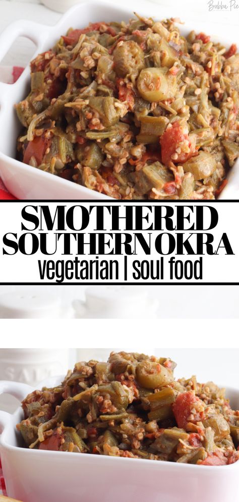 Onions, garlic, tomatoes and okra are smothered with creole seasoning and a little oil for a delicous vegetarian soul food dish. If you don't need this to be a vegetarian dish, feel free to add sausage, shrimp or chicken as well! Dishes With Okra, Okra Dinner Recipes, Vegetarian Okra Recipes, Cabbage And Okra Recipe, Smothered Okra Recipes, Okra And Shrimp Recipes, Shrimp And Okra Recipes, Okra Rice Recipes, Boiled Okra Recipe