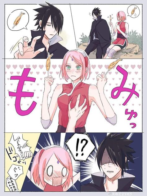 Sasusaku Comic, Sasusaku Fanart, Sasuke Retsuden, Sasusaku Doujinshi, Sasuke Sakura Sarada, Naruto And Sasuke Wallpaper, Naruto Comic, Naruto Uzumaki Shippuden, Beyblade Characters