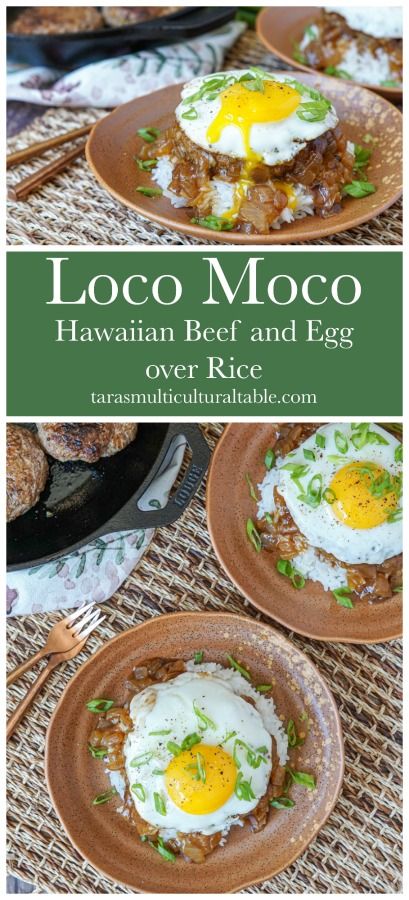 A recipe for Loco Moco (Hawaiian Beef and Egg over Rice)- Tara's Multicultural Table- A seasoned beef patty is placed over a bed of rice and covered with a rich gravy and fried egg for a comforting meal any time of day. Egg Over Rice, Hawaiian Beef, For Loco, Hawaiian Dishes, Hawaii Food, Table Food, Beef Patty, Hawaiian Food, Beef Dinner