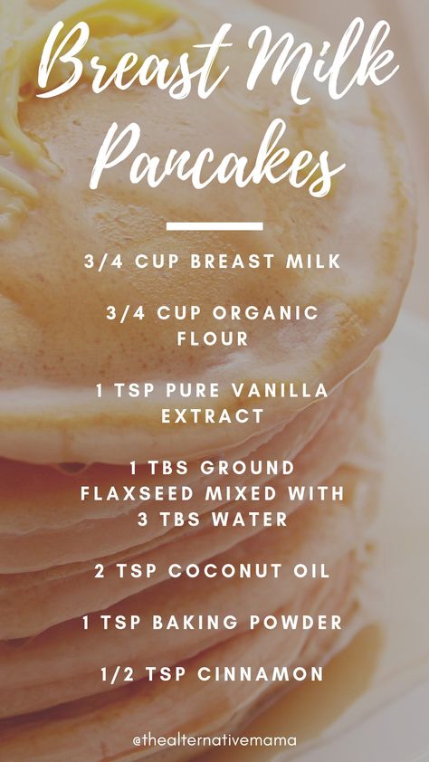 Breastfeeding, breastmilk storage, breast milk recipe, breat milk ideas, breast milk pancakes, cooking with breast milk Breastmilk Ideas, Breastmilk Uses, Breastmilk Recipes, Pancakes For Baby, Milk Supply Foods, Milk Ideas, Milk Pancakes, Weaning Toddler, Baby Pancakes