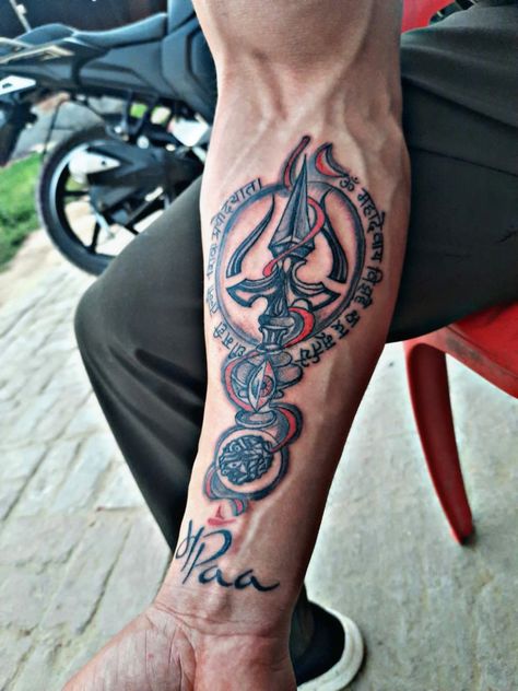 Mahadev Forearm Tattoo, Mahadev Hand Tattoo, Har Har Mahadev Tattoo Design, Har Har Mahadev Tattoo, Mahadev Tattoo Designs, Bholenath Tattoo, Shiva Angry, Hanuman Tattoo, Deep Tattoo