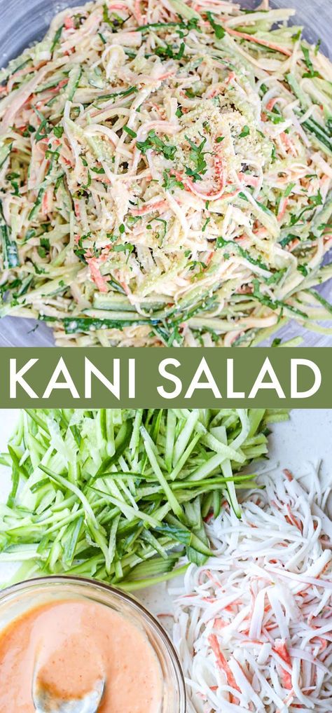 Spicy Kani Salad, Spicy Kani Salad Recipe, Kani Salad Recipe, Kani Salad, Crab Salad Recipe, Sushi Recipes, Asian Cooking, Asian Dishes, Delicious Salads