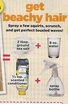 Get Beachy Hair How To Get Beachy Hair, How To Get Beach Hair, Beach Wave Spray Diy, Beach Hair Spray, Short Beach Waves, Diy Beach Waves, Hair Beach Waves, Beach Wave Spray, Salt Hair