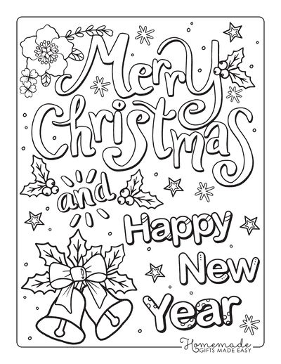 Happy Holidays And Happy New Year, Merry Christmas Coloring Sheets, Happy Holidays Coloring Pages, Christmas Colouring Pages For Adults, Christmas Coloring For Kids, Merry Christmas And A Happy New Year, New Year Drawings, Happy Crismas, Christmas Coloring Sheets Free Printable