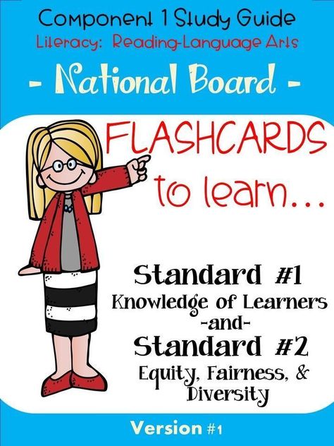 Easily get certified with this HELPFUL study guide!  SUPER HELPFUL in learning the standards!  A MUST HAVE :) National Board Teacher Certification, National Board Certification, Study Cards, Teacher Certification, Substitute Teaching, Certified Teacher, Professional Learning, Reading Strategies, Teacher Newsletter