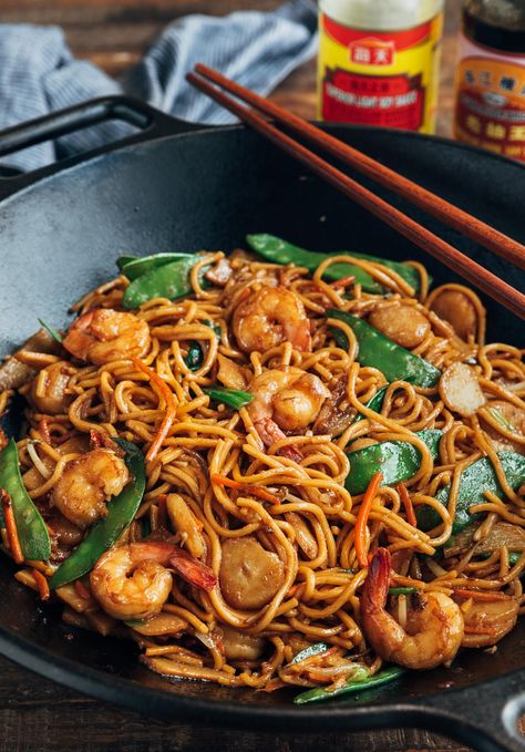 Takeout Fakeout! See how easy it is to make restaurant-quality Shrimp Lo Mein at home in just 30 minutes, prep to finish. Weeknight dinner made easy. #chinesefood #takeoutfakeout #dinnerrecipes Shrimp Lo Mein Recipe, Shrimp Lo Mein, Chinese Noodle Dishes, Fry Noodles, Lo Mein Recipes, Stir Fry Noodles, Lo Mein, Shrimp Dishes, Asian Cooking