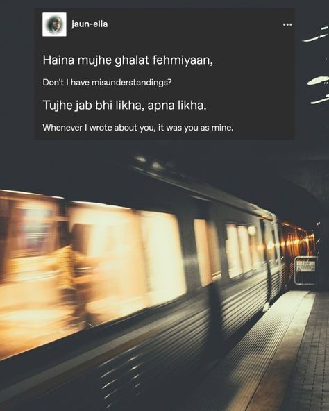 Hindi Poetry Aesthetic, Hindi Aesthetic Quotes, Hindi Aesthetic, Romantic Poetry Quotes, Dear Diary Quotes, Desi Quotes, Poetic Words, Soothing Quotes, Hindi Poetry