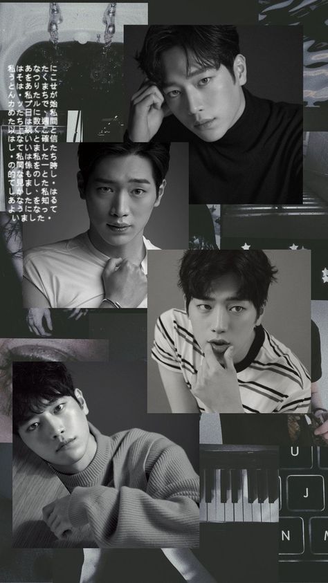 Black White Aesthetic Wallpaper, Kang Seo Joon, Seo Kang Joon Wallpaper, New Kdrama, Lee Seung Hwan, White Aesthetic Wallpaper, Seo Kangjoon, Seo Kang Jun, Kang Jun