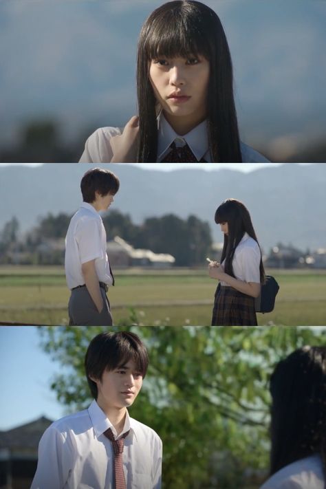 From Me to You (2023) Episode 1 #frommetoyou2023 From Me To You Japanese Drama, From Me To You Kdrama, From Me To You Live Action, Sawako Live Action, From Me To You Drama, From Me To You Kimi Ni Todoke, From Me To You Anime, Kimi Ni Todoke Live Action, Action Wallpaper