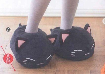 Aw Cat Slippers, Dr Shoes, Plush Slippers, Cute Slippers, Cat Fashion, Kawaii Plush, Kawaii Plushies, Kawaii Clothes, Crazy Cat Lady