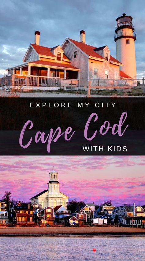 Plan your family vacation to Cape Cod - a local's guide to the best budget-friendly activities on Cape Cod MA | US East Coast vacations for families | Best things to do in Cape Cod USA | Cheap things to do in Cape Cod | Plan a trip to Cape Cod on a budget | Our Globetrotters Family Travel Blog East Coast Vacations, Cape Cod With Kids, Cape Cod Plans, Vacations For Families, Hyannis Cape Cod, Cape Cod Travel, Affordable Family Vacations, East Coast Vacation, Cape Cod Vacation