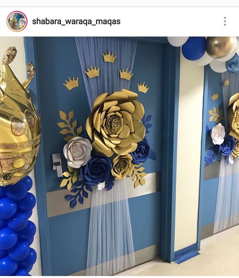 Anniversary Door Decorations, Hospital Door Decorations, Daisy Decorations, Hospital Door, Dinner Decoration, Giant Flowers, Birthday Backdrop, The Hospital, Blue And Gold