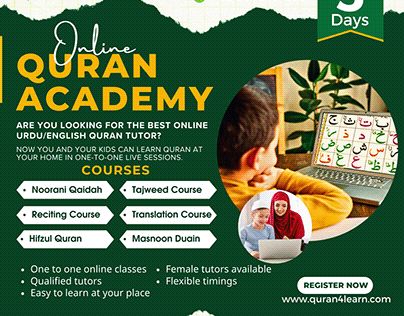 Online Quran Academy Post, Online Quran Academy, Quran In English, Online Academy, Islamic Post, Online Quran, Illustration Branding, Learn Quran, Post Design