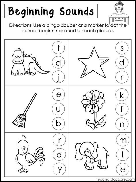 Jolly Phonics Beginning Sound Worksheets B41 Letter Sounds Kindergarten, Dinosaur Week, Preschool Phonics, Letter Book, Learn Alphabet, Beginning Sounds Worksheets, Kindergarten Letters, Homeschool Preschool Activities, Rhyming Activities