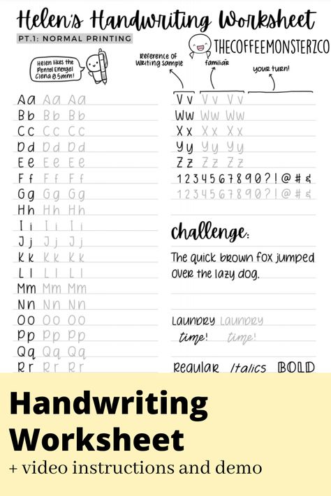 A simple worksheet I put together to accompany my youtube video demo! Learn some tips & tricks for practicing and improving your handwriting. Worksheets To Improve Handwriting, Aesthetic Handwriting Template Cursive, Neat Cursive Handwriting Practice, Handwriting Styles How To Improve Your Print, Digital Handwriting Practice Sheets Free, Handwriting Practice For Adults Fonts, Perfect Handwriting Practice Sheets Free, Comfortaa Font Handwriting Practice, Free Handwriting Practice Sheets Adults