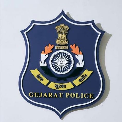 Gujarat Police Logo, Police Logo Wallpaper, Ips Police Wallpaper, Polish Symbols, Gujarat Police, Black Car Wallpaper, Full Hd Wallpaper Download, Flag Images, Police Logo