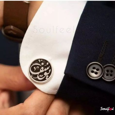 Silver Bracelet Designs, Corporate Shirts, Elegant Living Room Decor, Formal Men, Formal Men Outfit, Custom Cufflinks, Egyptian Jewelry, Car Dashboard, Cool Outfits For Men