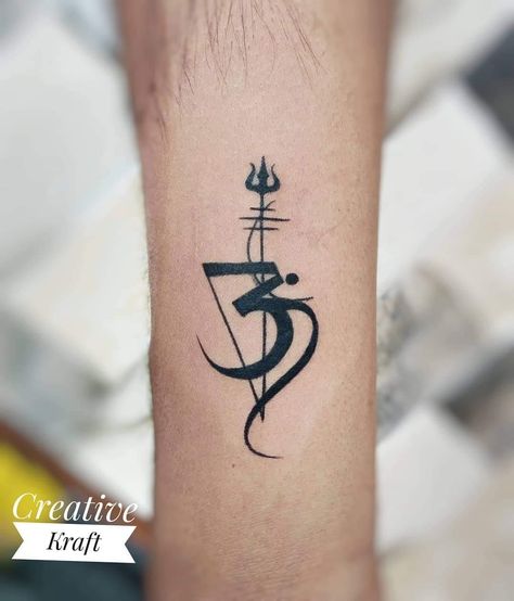 Minimalist Shiva Tattoo, Shiva Tatoos, Om Wrist Tattoo, Om Trishul Tattoo, Dbz Tattoo, Trishul Tattoo Designs, Balance Tattoo, Globe Tattoos, Unique Butterfly Tattoos