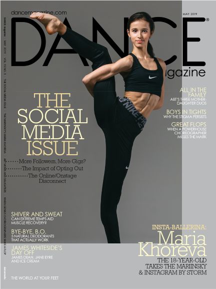 Ballet Dancer Reference, Contemporary Ballet Poses, Unique Ballet Photography, Classical Ballet Poses, Maria Khoreva, Dancer Editorial Fashion Photography, Magazine Cover Template, Dance Program, Dance Magazine