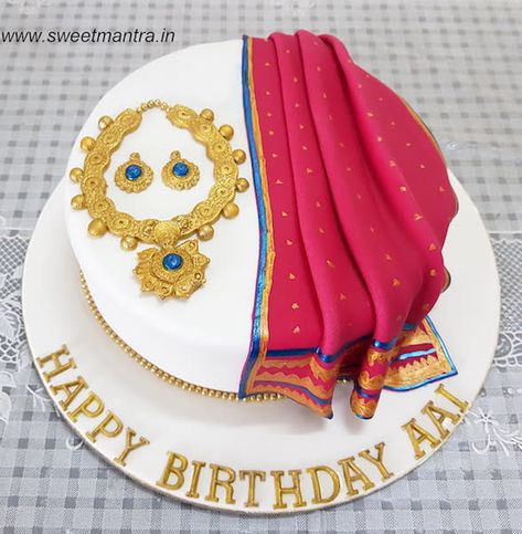 Maharashtrian Pathani saree and Indian jewellery theme cake by Sweet Mantra - Customized 3D cakes Designer Wedding/Engagement cakes in Pune - http://cakesdecor.com/cakes/332037-maharashtrian-pathani-saree-and-indian-jewellery-theme-cake Paithani Cake Design, Pathani Saree, Saree Cake, Marriage Cake, Customised Cakes, Indian Cake, Makeup Cake, 14th Birthday Cakes, Guitar Cake