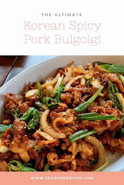 Pork Gyudon Recipe, Jaeyuk Bokkeum, Pork Jowl Recipe Dishes, Pork Jowl Recipe, Spicy Pork Bulgogi, Korean Spicy Pork, Blue Crab Recipes, Spicy Korean Food, Pork Bulgogi