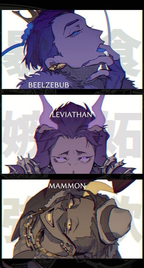 Mammon Character Design, Mammon Hazbin Hotel, Welcome Home Arg Fanart, Demon X Priest, God Of Shadows, Demon X Human, Demon Oc Design, Demon Oc Art, Angel X Demon