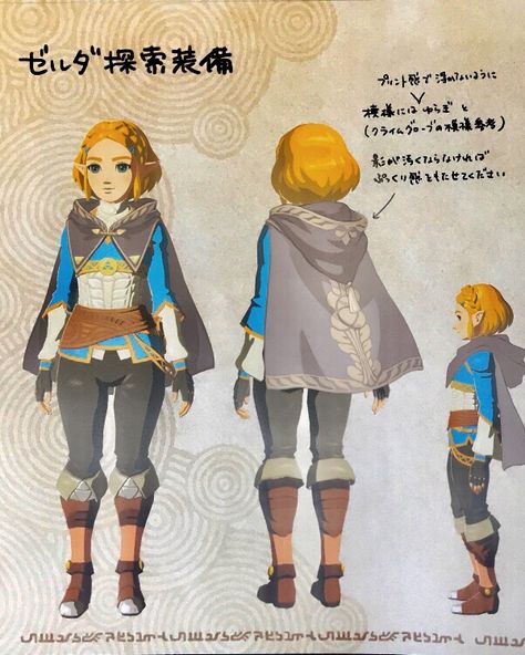 Zelda Concept Art, Totk Zelda, Zelda Costume, Foam Cosplay, Zelda Totk, Link Halloween, Legend Of Zelda Characters, Zelda Birthday, Botw Zelda