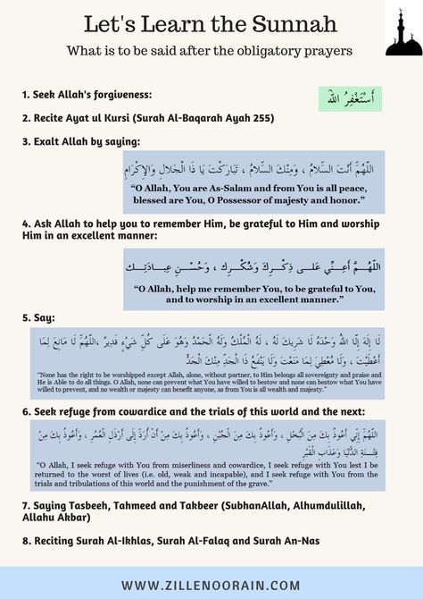 Dua After Salah Prayer, Zikr After Salah, How To Pray Salah, Dhikr After Salah, Dhikr Wallpaper, Salah Times, Zuhr Prayer, Sunnah Prayers, Salat Prayer