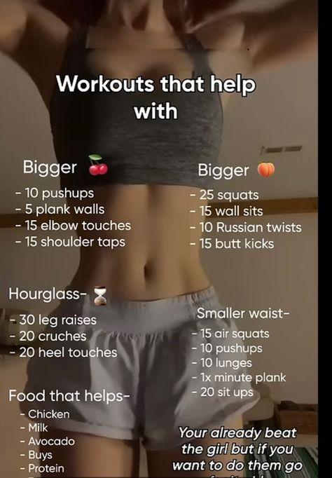 Tight Abs Workout, 1 Hour Workout, Skincare For Combination Skin, Small Waist Workout, Quick Workout Routine, Baddie Tips, 1 Tattoo, At Home Workout Plan, Waist Workout