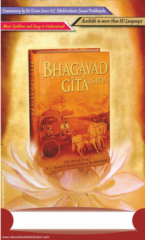 Bhagavad Gita Book, Jnana Yoga, The Bhagavad Gita, Indian Philosophy, Karma Yoga, The Mahabharata, Best Self Help Books, Bhakti Yoga, Srila Prabhupada