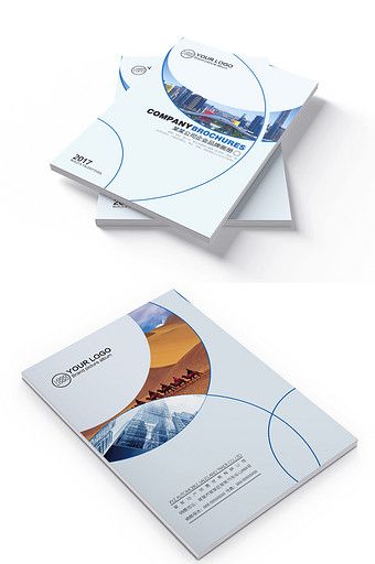 Geometric style corporate branding brochure cover illustration design#pikbest#templates Product Brochure Cover Design, Broushers Design, Brochure Cover Design Creative, Corporate Cover Design, Catalog Cover Design, Cover Design Ideas, Cover Brochure, Branding Brochure, Cover Design Inspiration