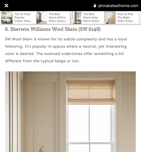 Sw Wool Skein Living Room, Wool Skein Sherwin Williams, Sw Wool Skein, Sherwin Williams Wool Skein, Wool Skein, Warm Grey, Sherwin Williams, Warm White, Paint Colors