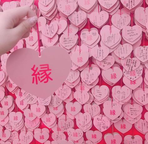 Japanese Valentines, Hands Photos, Cherry Baby, Dolls House Interiors, Cute Room Ideas, Paper Heart, Pink Vibes, Pink Love, Creative And Aesthetic Development