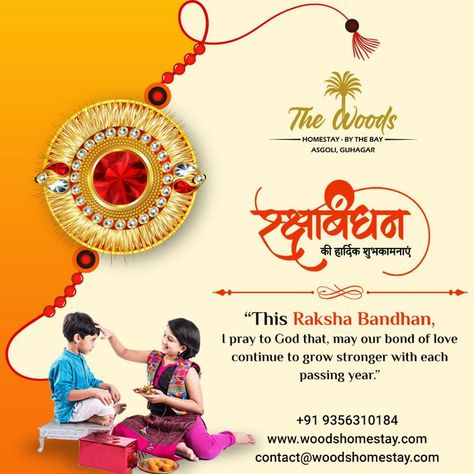 Rakshabandhan Creative Post, Rakhi Creative Ads, Raksha Bandhan Creative Post, Raksha Bandhan Poster Design, Rakhi Creative, Rakhi Poster, Rakshabandhan Post, Rakhi Post, Happy Rakshabandhan Creative