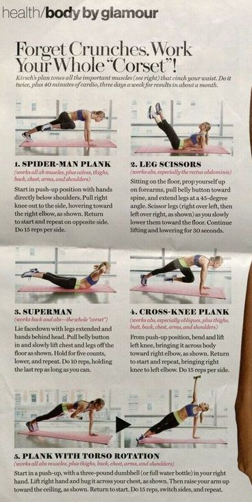 Workout Equipment, At Home Workout Plan, Dumbbell Workout, Back Workout, Body Health, Workout Challenge, Abs Workout, No Equipment Workout, Get Fit