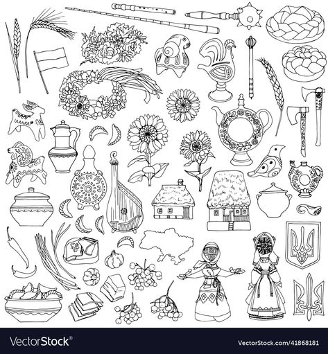 Ukrainian Symbols, Russian Pattern, Ukrainian Tattoo, Folk Illustration, Ukrainian Language, Language Apps, Symbol Tattoos, Ukrainian Art, Amulets