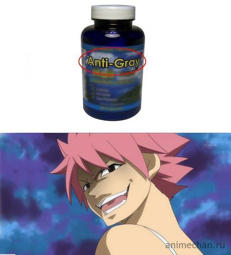 Watch Fairy Tail, Fairy Tail Meme, Fairy Tail Funny, Natsu Fairy Tail, Fairy Tail Pictures, Fairy Tail Love, Fairy Tail Guild, Anime Mems, Fairy Tail Art