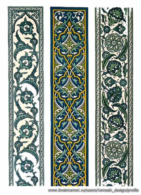 Arabic Letters Pattern, Islamic Patterns, Printable Bookmarks, Arabic Pattern, 카드 디자인, Iranian Art, Islamic Art Pattern, Arabic Art, Islamic Design