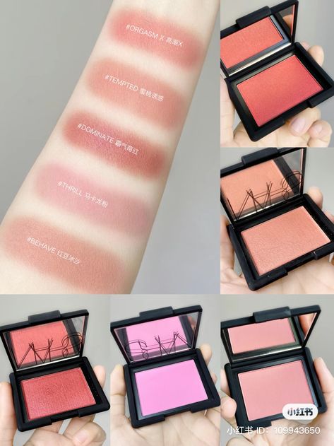 Nars Blush Swatches Nars Blush Swatches, Nars Blush, Ulzzang Makeup, Soft Makeup Looks, Soft Makeup, Glam Makeup Look, Kiss Makeup, Face Care, Glam Makeup