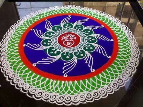 Sanskaar Bharti Rangoli Designs, Sanskar Bharti Rangoli Designs Beautiful, Sanskar Bharti Rangoli, Sanskar Bharti Rangoli Designs, Poster Rangoli, Easy Rangoli Designs Videos, Very Easy Rangoli Designs, Rangoli Designs Photos, Rangoli Designs Simple Diwali