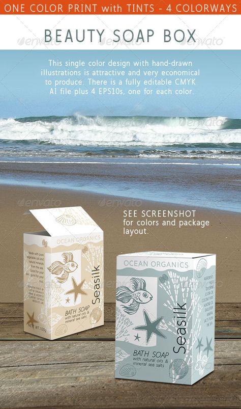 Beauty Soap Box Inspired by the Ocean and Sea Ocean Packaging, Sea Packaging, Item Beauty, Custom Mailer Boxes, Boxes Design, Graphic Design Portfolio Cover, Atlantis Bahamas, Packaging Template Design, Packaging Template