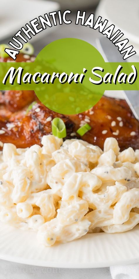 This cool and creamy Authentic Hawaiian Macaroni Salad is super easy to make and is the perfect side dish! Cuban Macaroni Salad, Hawaiian Bros, Hawaiian Macaroni Salad Recipe, Salad With Pineapple, Santa Breakfast, Hawaiian Macaroni Salad, Graduation 2025, Macaroni Salad Recipe, Plate Lunch