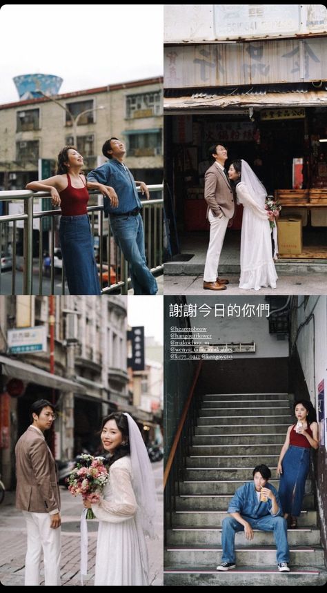 Hongkong Prewedding Photography, Pre Wedding Street Photo Ideas, Analog Prewedding, Street Prenup Photo Ideas, Singapore Wedding Photoshoot, Hongkong Wedding Photoshoot, Engagement Photos Street, Japan Couple Photoshoot, Prewedding Pose Ideas