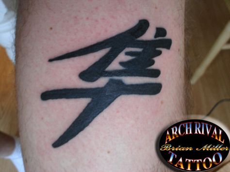 hayabusa tattoo by theothertattooguy.deviantart.com on @deviantART Hayabusa Tattoo, Kanji Tattoo, Tattoo Pictures, Mad Man, Pictures Images, Mad Men, Picture Tattoos, Tattoo Quotes, Tattoo Ideas