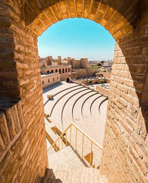 Beautiful Afghanistan, Afghanistan Photography, Herat Afghanistan, Central Asia, Countries Of The World, Book Aesthetic, Sydney Opera House, Places To Go, Japan