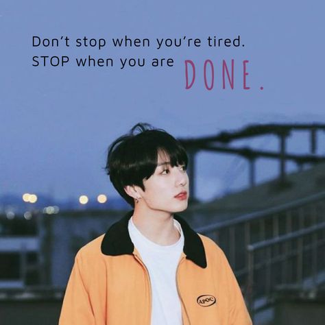 Jungkook Images, Bts Motivation, Exam Motivation Quotes, Study Inspiration Quotes, V Quote, Inspirational Lyrics, Quotes Lockscreen, Bts Aesthetics, Bts Things