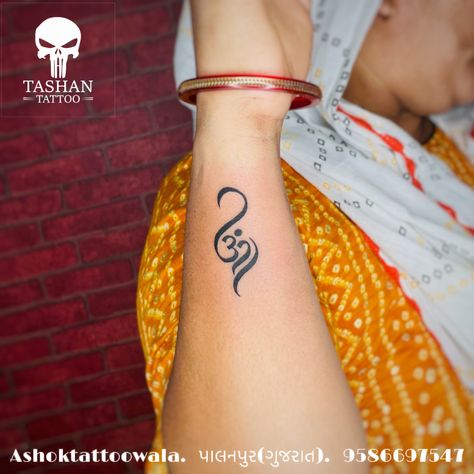 TashanTattoo
AshokTattooWala
S.4.5,Tirupati plaza
Opp. New bus stand
Near gd modi collage
Palanpur (gujrat)
9586697547
9687533310 Om Shanti Om Tattoo, Om Shanti Tattoo, Om Tattoo Design Women, Shanti Tattoo, Om Wrist Tattoo, Om Tattoo Design, Sanskrit Tattoo, Cool Wrist Tattoos, Ganesha Tattoo