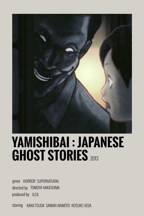 Horror Anime Movies To Watch List, Horror Animes To Watch, Anime Horror Movie, Psychological Horror Books, Japanese Ghost Stories, Ghost Stories Anime, Japanese Horror Movies, Japanese Ghost, Anime Recs