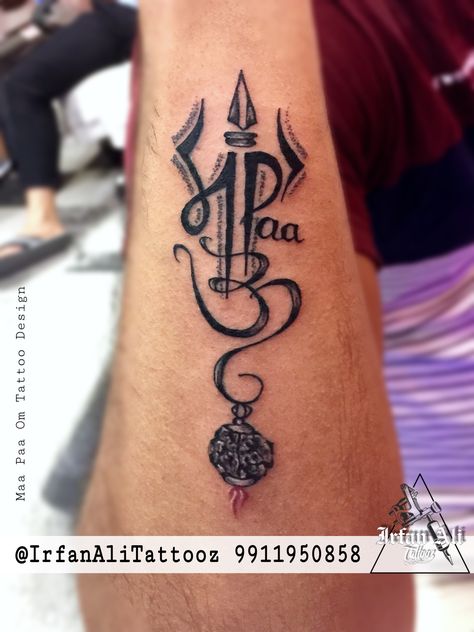 Maa Paa Om Tattoo Design Maa Paa Tattoo Design For Men, Paa Tattoo Design, Pa Tattoo, Holi Wallpaper, Tattoo Design For Men, Small Geometric Tattoo, Half Sleeve Tattoo Stencils, Mom Dad Tattoo Designs, Trishul Tattoo Designs